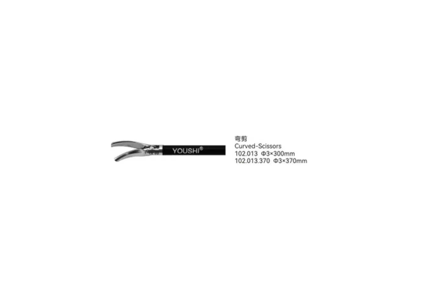 Curved Scissors youshi - 4
